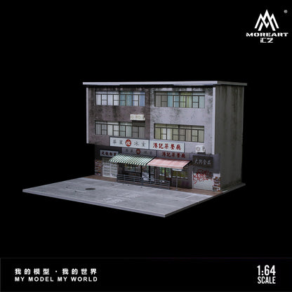 MoreArt 1:64 Hong Kong Street View Series 01 Diorama (Preorder)