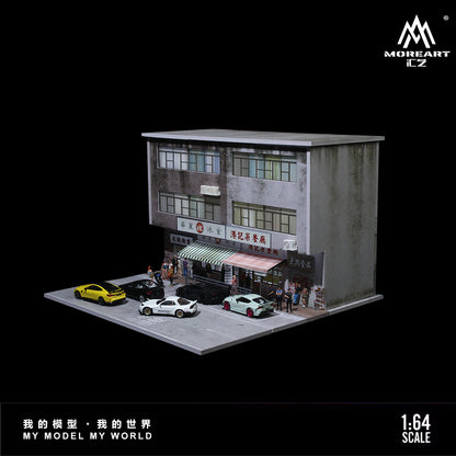 MoreArt 1:64 Hong Kong Street View Series 01 Diorama (Preorder)