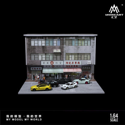 MoreArt 1:64 Hong Kong Street View Series 01 Diorama (Preorder)