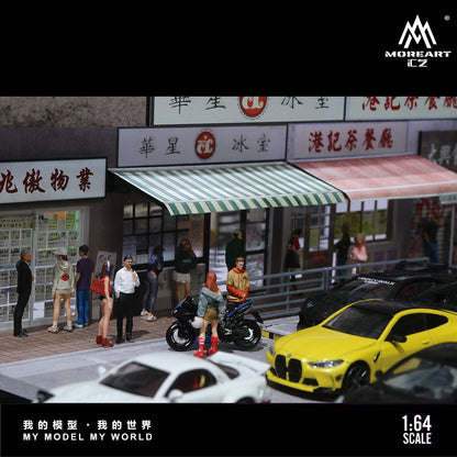 MoreArt 1:64 Hong Kong Street View Series 01 Diorama (Preorder)