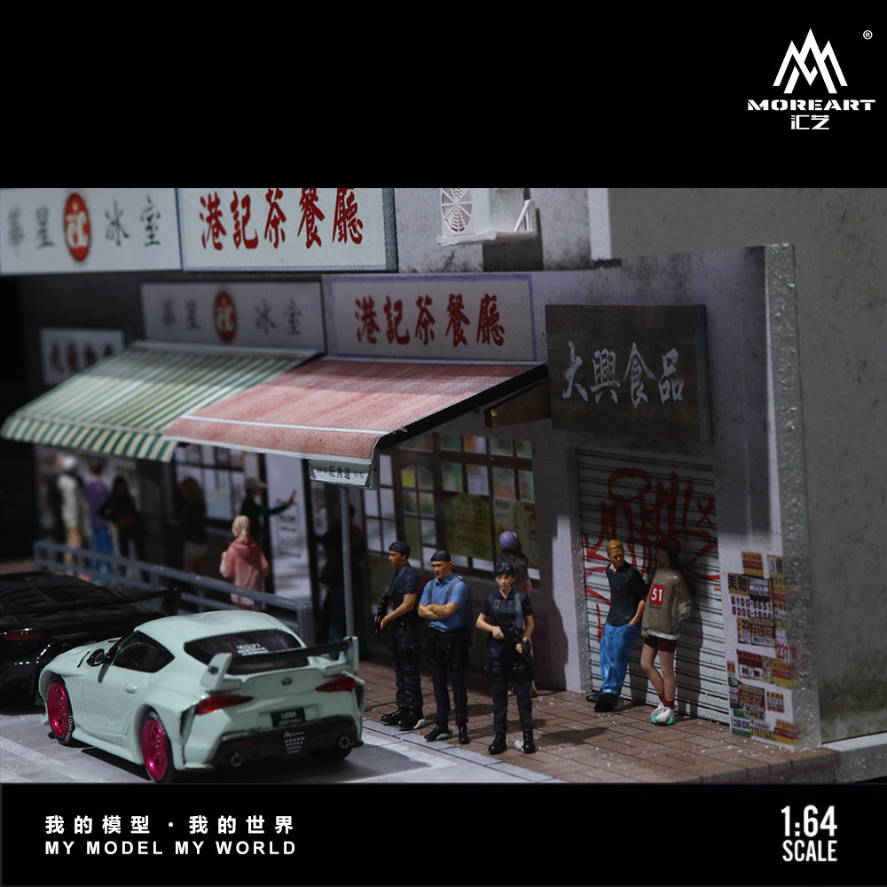 MoreArt 1:64 Hong Kong Street View Series 01 Diorama (Preorder)