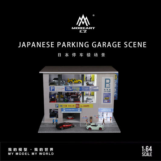 MoreArt 1:64 Japanese Parking Garage Scene Diorama (Preorder)