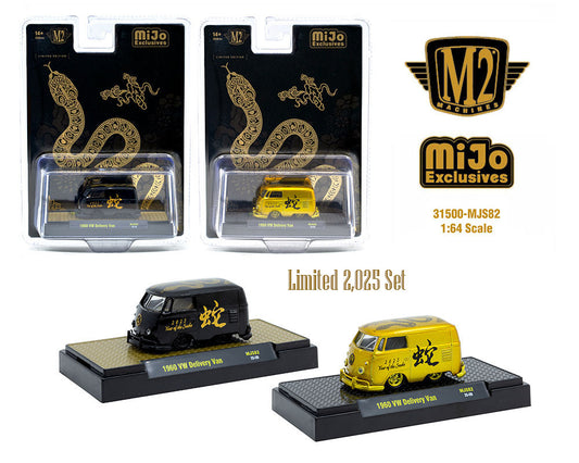 M2 Machines 1:64 1960 Volkswagen Delivery Van “2025 Year Of The Snake” 31500-MJS82 (Preorder)