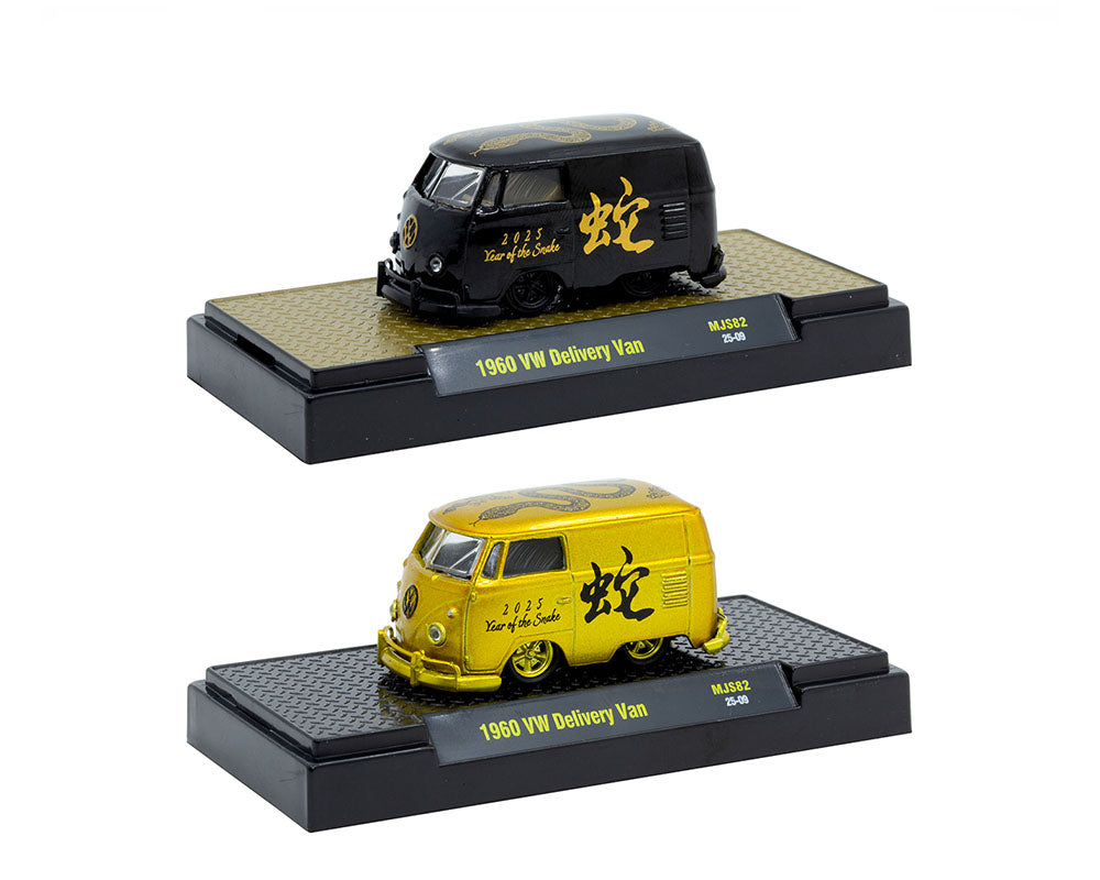 M2 Machines 1:64 1960 Volkswagen Delivery Van “2025 Year Of The Snake” 31500-MJS82 (Preorder)