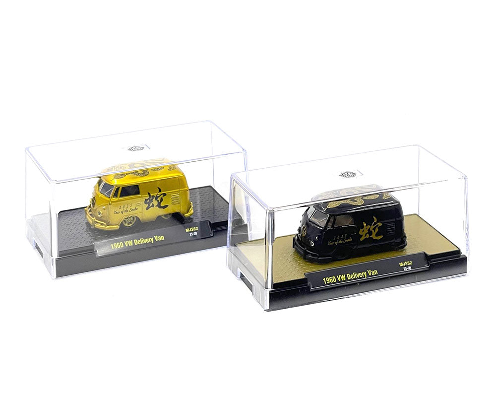 M2 Machines 1:64 1960 Volkswagen Delivery Van “2025 Year Of The Snake” 31500-MJS82 (Preorder)