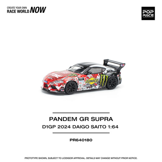 (Preorder) Pop Race 1:64 Pandem GR Supra D1GP 2024 Daigo Saito