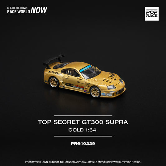 Pop Race 1:64 Toyota Supra Top Secret GT300 PR640229 (Preorder)