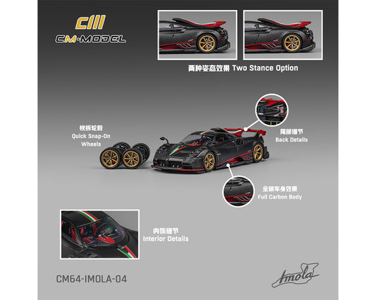 CM Model 1:64 Pagani Utopia – Full Carbon – Limited Edition (Preorder)