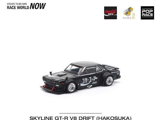 (Preorder) Pop Race 1:64 Skyline GT-R Drift (Hakosuka) - Coca Cola Zero JP Black Chrome