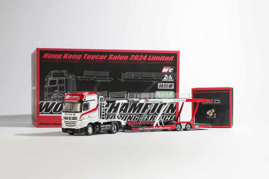 GCD 1:64 Transporter Truck HK Toy Car Salon [Event Edition]