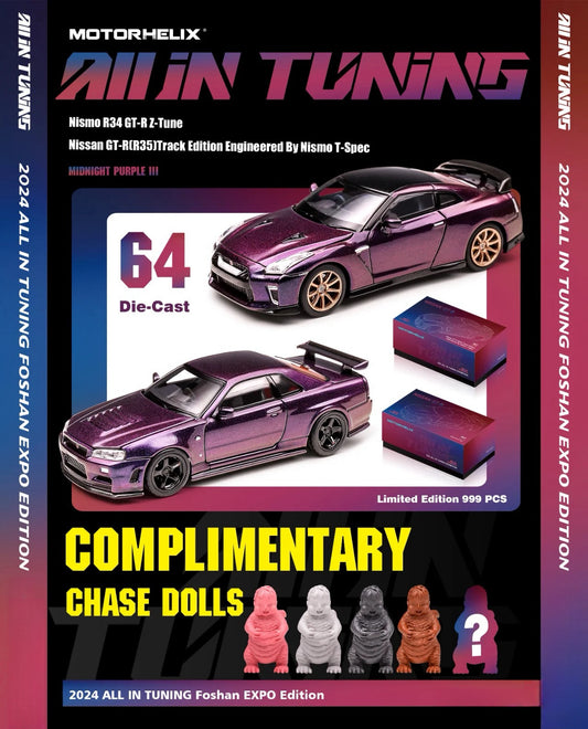 Motorhelix 1:64 Nissan Nismo R34 GT-R Tune [Event Edition] (Coming Soon)