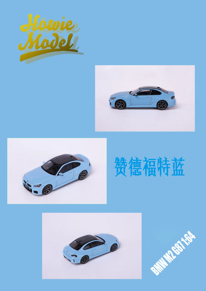 Howie Model 1:64 BMW M2 G87 Zandford Blue (Preorder)